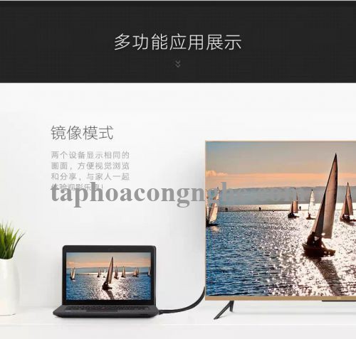 Ugreen 11667 3M màu Đen Cáp tín hiệu 2 đầu VGA cáp dẹt VG105 30011667